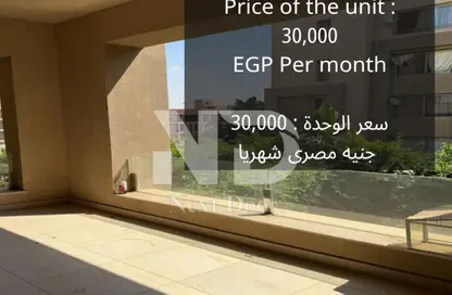 Apartment - 2 Bedrooms - 2 Bathrooms for rent in Palm Hills Village Gate - South Investors Area - New Cairo City - Cairo