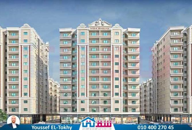 8198652 - الصورة الرئيسية للعقار