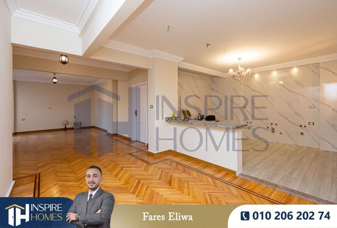 8522263 - صورة العقار 3