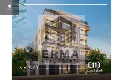 Apartment - 3 Bedrooms - 2 Bathrooms for sale in North Rehab - New Cairo City - Cairo