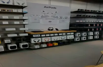 محل تجاري - استوديو - 2 حمامات للبيع في سنترادا هاب - محور 26 يوليو - مدينة 6 أكتوبر - الجيزة