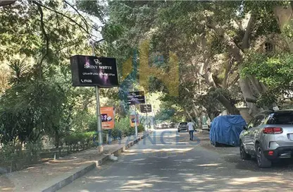 Apartment - 4 Bedrooms - 3 Bathrooms for sale in Degla Square - Degla - Hay El Maadi - Cairo