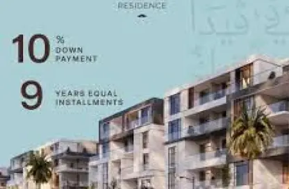 Apartment - 3 Bedrooms - 2 Bathrooms for sale in Vida Residence - Hadayek October - 6 October City - Giza Apartment - 3 Bedrooms - 2 Bathrooms for sale in Vida Residence - Hadayek October - 6 October City - Giza