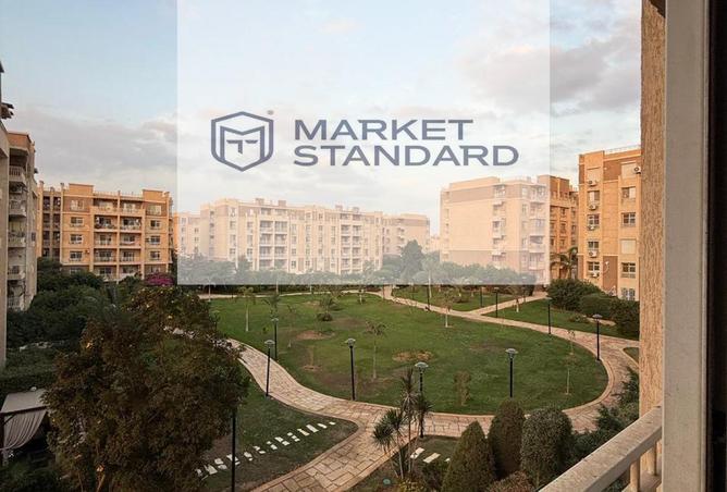 8399482 - الصورة الرئيسية للعقار