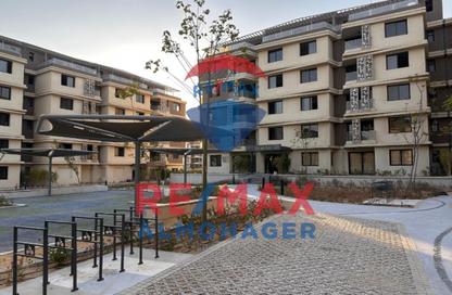 Apartment - 1 Bedroom - 1 Bathroom for sale in Badya Palm Hills - 6 October Compounds - 6 October City - Giza