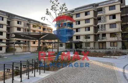 Apartment - 1 Bedroom - 1 Bathroom for sale in Badya Palm Hills - 6 October Compounds - 6 October City - Giza