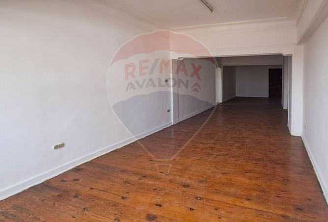 7343624 - صورة العقار 2