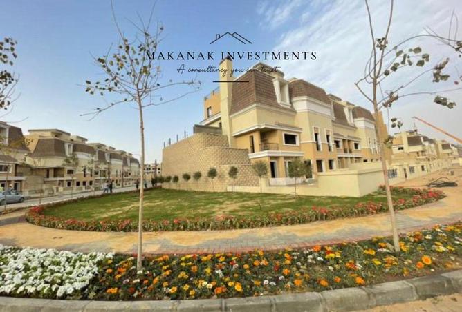 8429029 - صورة العقار 2