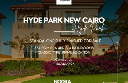 Villa - 4 Bedrooms - 4 Bathrooms for sale in Hyde Park - 5th Settlement Compounds - The 5th Settlement - New Cairo City - Cairo