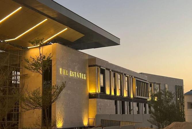 8496217 - الصورة الرئيسية للعقار