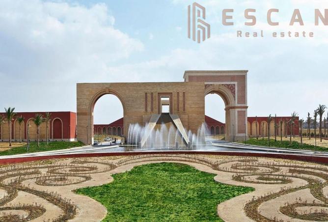 8144101 - صورة العقار 3