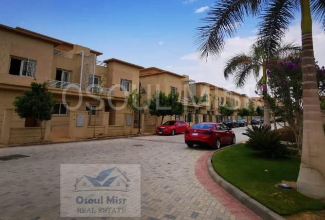 7920536 - Property Image 3