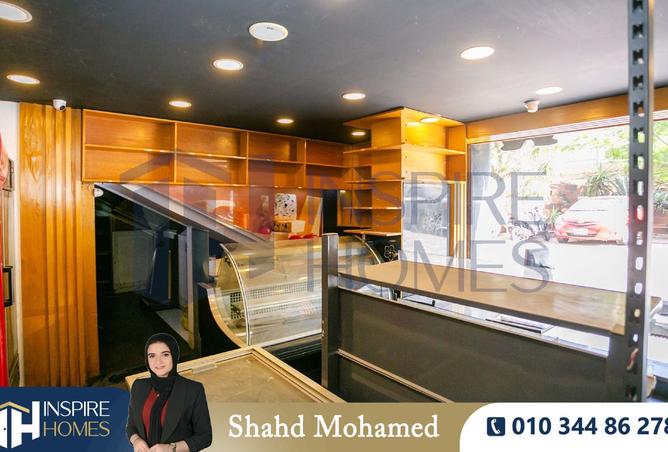 7438338 - صورة العقار 2