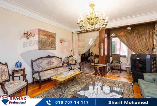 7886735 - Property Image 2