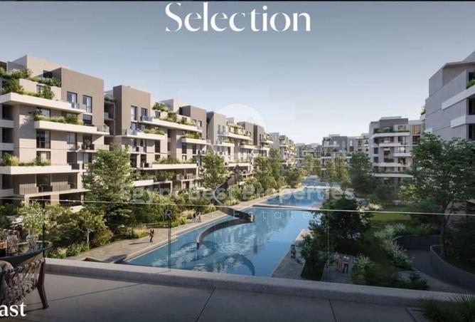 8141514 - Property Main Image