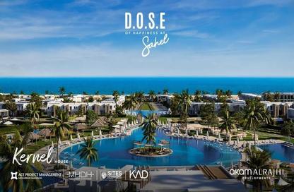 Apartment - 2 Bedrooms - 1 Bathroom for sale in Dose - Qesm Ad Dabaah - North Coast
