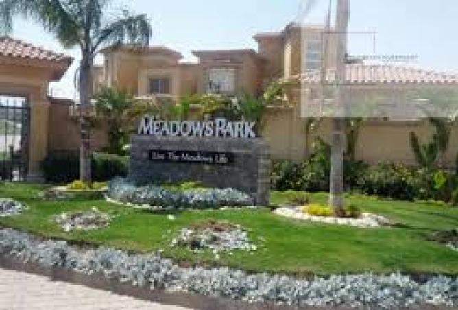 8245974 - صورة العقار 3