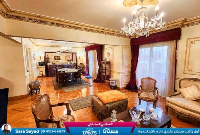 8489941 - صورة العقار 3