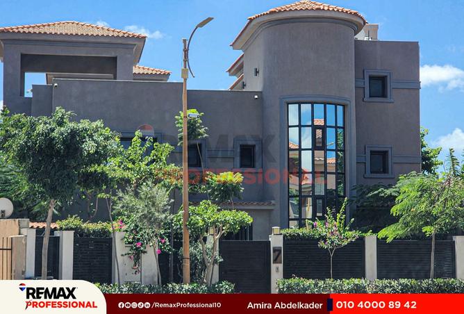 8498280 - Property Image 2