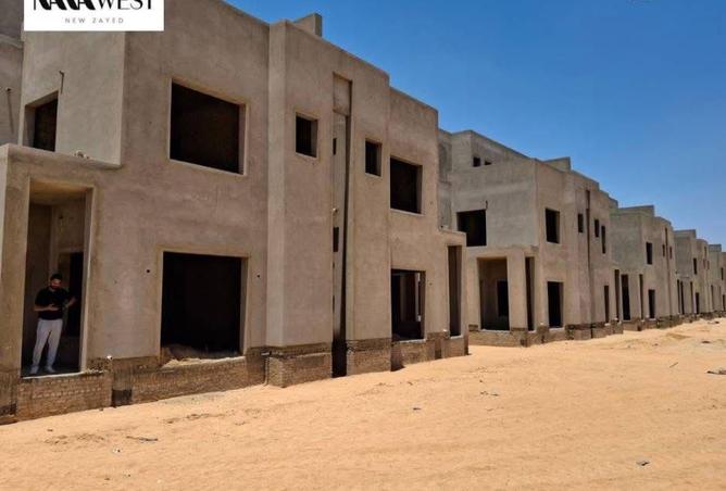 8304959 - صورة العقار 3