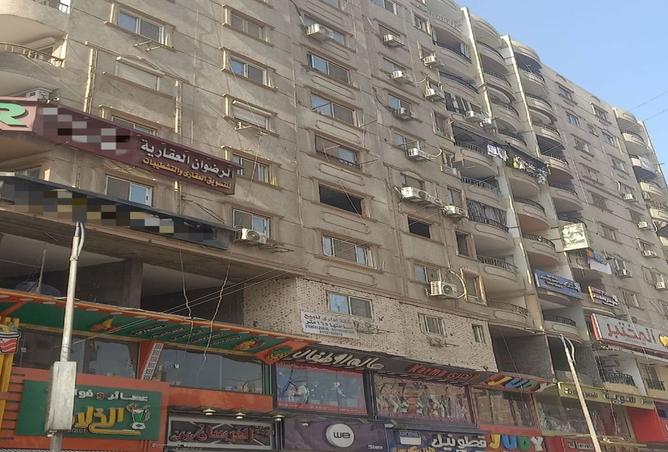 8252559 - Property Main Image