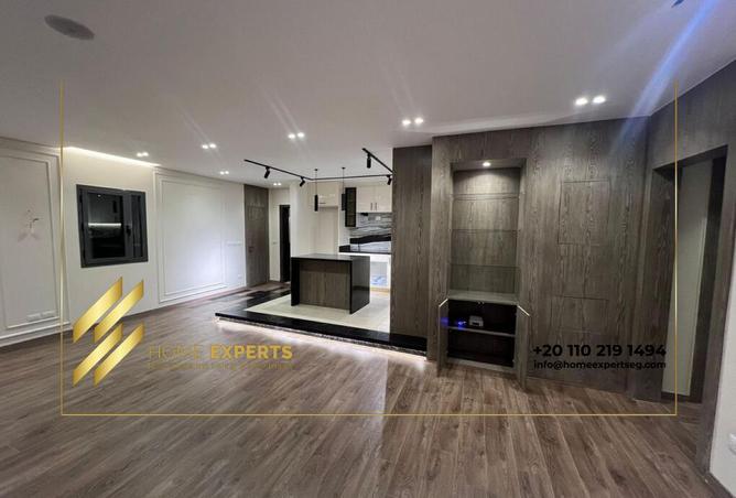 8486513 - Property Image 3