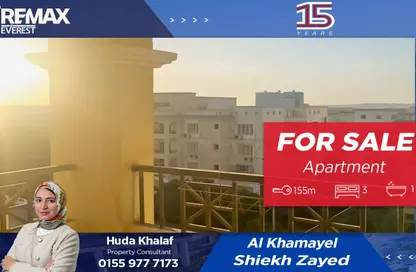 Apartment - 3 Bedrooms - 1 Bathroom for sale in Al Khamayel city - Sheikh Zayed Compounds - Sheikh Zayed City - Giza