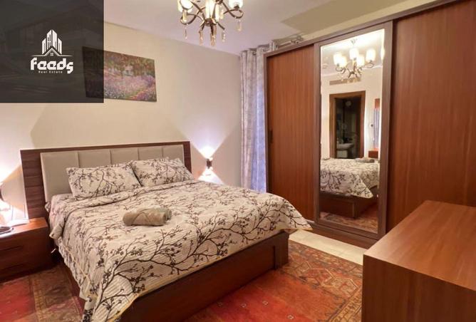 7700369 - Property Image 3