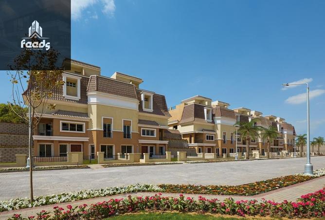 7672319 - Property Main Image