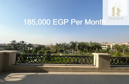 دوبلكس - 5 غرف نوم - 5 حمامات للايجار في ليك فيو - كمبوندات التجمع الخامس - التجمع الخامس - مدينة القاهرة الجديدة - القاهرة