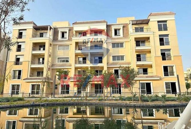 8293471 - الصورة الرئيسية للعقار