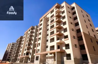 Apartment - 3 Bedrooms - 2 Bathrooms for sale in Ramatan - New Capital Compounds - New Capital City - Cairo