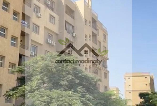 7859017 - Property Image 3