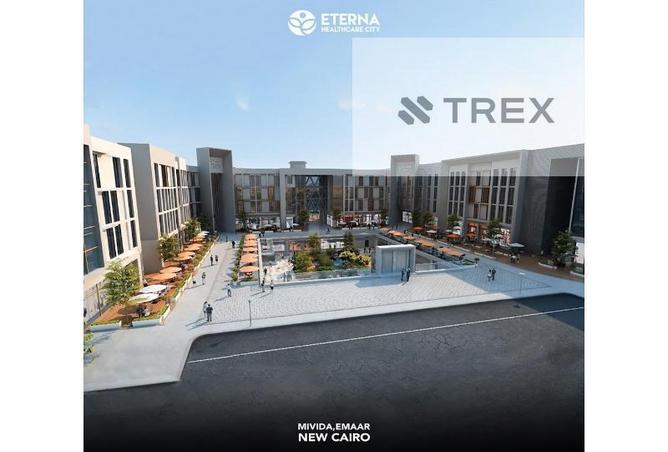 8324347 - صورة العقار 3