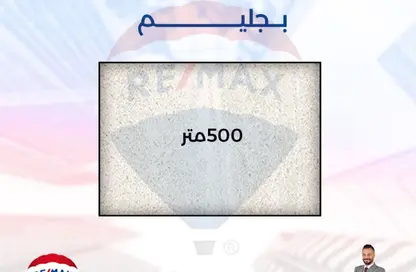 طابق كامل - استوديو - 1 حمام للبيع في شارع رسمى باشا - جليم - حي شرق - الاسكندرية