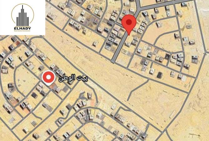 8469085 - صورة العقار 2