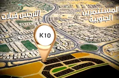 شقة - 3 غرف نوم - 1 حمام للبيع في عمارات النرجس - النرجس - مدينة القاهرة الجديدة - القاهرة