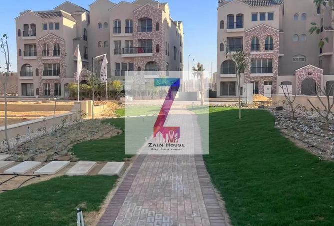 8386967 - صورة العقار 3