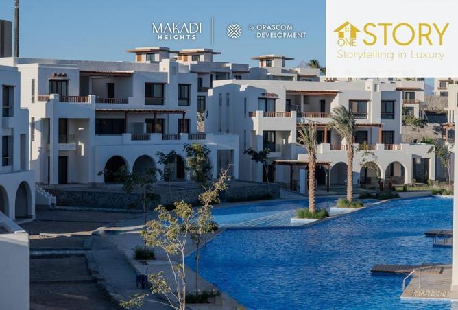 8244792 - صورة العقار 2