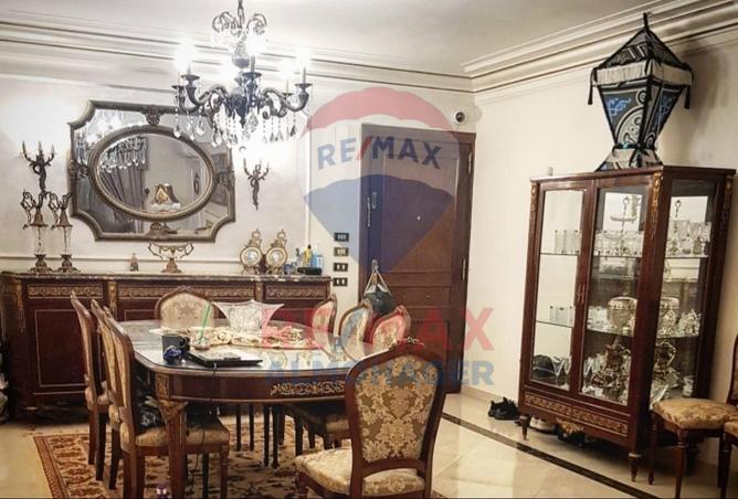 8103557 - Property Image 3