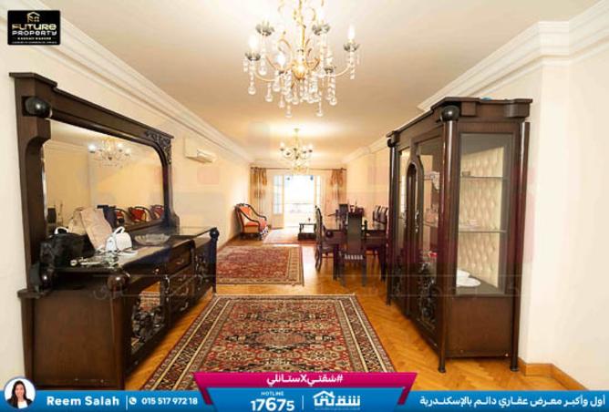 8422516 - Property Image 2