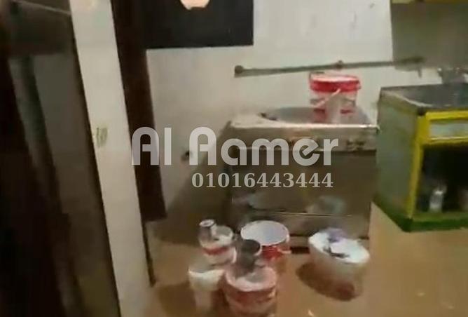 8377502 - صورة العقار 3