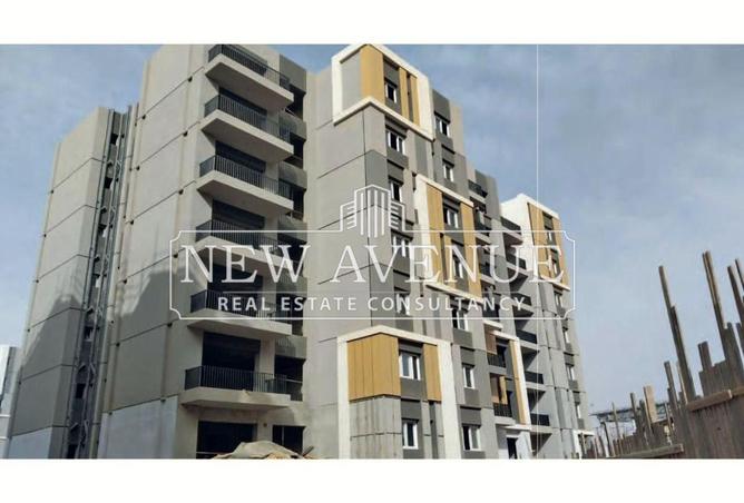 8363062 - الصورة الرئيسية للعقار