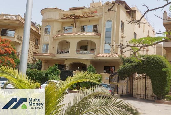 8209749 - Property Main Image