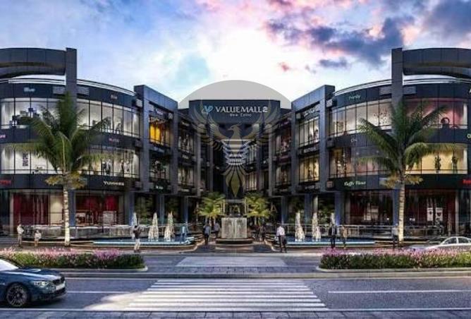 8253299 - Property Image 3