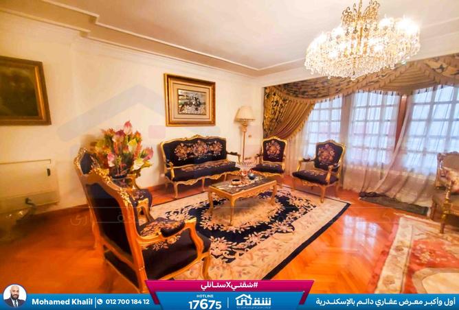 8490631 - صورة العقار 3