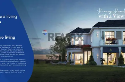 شقة - 3 غرف نوم - 2 حمامات للبيع في أليفا - كمبوندات مدينة المستقبل - مدينة المستقبل - القاهرة