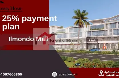 Retail - Studio - 1 Bathroom for sale in Abeer Gardens - Hadayek October - 6 October City - Giza