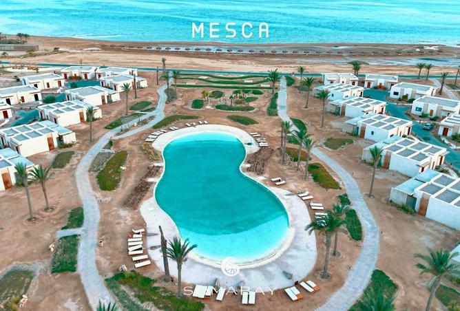 8566822 - صورة العقار 2