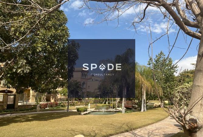 8139815 - صورة العقار 2
